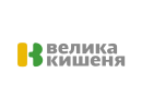 велика кишеня 
