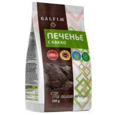 Печиво цукрове з Какао