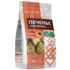 Печиво цукрове з ароматом Пряженого молока