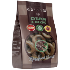 Сушки з Какао
