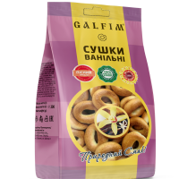 Сушки з ароматом Ванілі