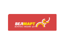 велмарт 